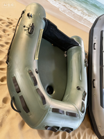 Bateau gonflable pour 1 personne, bateau de pêcheur, bateau de pêche au leurre