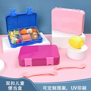 Tritan Lunch <b>Box</b> 21.3x15.6x4.4cm Double Buckle Kids Food <b>Storage</b> Student Bento Container - Product Image 3