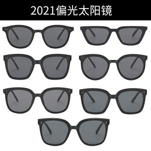 แว่นกันแดด Gmsun กรอบสีดำ เลนส์ TAC ป้องกันรังสียูวี 400 สไตล์ยูนิเซ็กส์ - Product Image 5