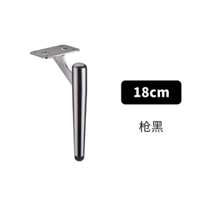Furniture Legs Modern Luxury Side Bedside Bench TV Stand Feet Steel Gold Metal Bed Cabinet Sofa Furniture Legs For Furniture