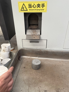 Nueva máquina de prensa de briquetas de chatarra de Metal controlada por PLC de alta calidad con cilindro hidráulico para planta de reciclaje Origen de EE. UU. - Product Image 5