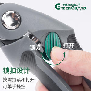 Sécateurs bypass Green Guard SK5 en acier inoxydable 20-30 mm avec revêtement Téflon pour jardinage - Product Image 2