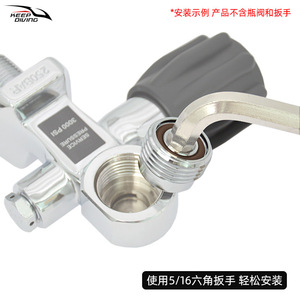อะแดปเตอร์วาล์วถังดำน้ำ Keep Diving G5/8 Din To Yoke พร้อมซีลยางฟลูออรีน ขนาด 23 มม. 16 มม. - Product Image 4