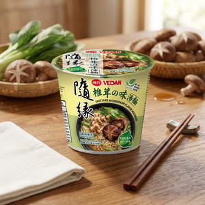 Vedan Veggie ซุปก๋วยเตี๋ยวรสเห็ด CHOICE-SHIITAKE (ถ้วย) บะหมี่กึ่งสำเร็จรูป - Product Image 3