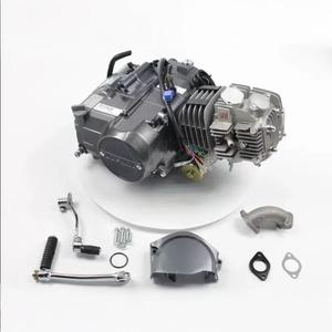 Lifan125cc Motorcycle <b>Engine</b> Semi Automatic Clutch and Kick Start New Motorcycle <b>Engine</b> Lifan125cc Motorcycle <b>Engine</b> Semi Automa - Product Image 4