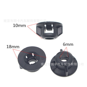Toyota Corolla <b>Bumper</b> Inner Liner Nut <b>Clips</b> 90467-06121 90467-06169 K88 Replacement Auto Fastener - Product Image 2