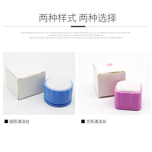 Dental Root Canal Cleaning Table <b>Sponge</b> Base <b>Holder</b> For Dental Instruments High Temperature Resistant Circular And Square Models - Product Image 1