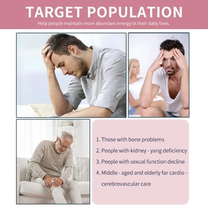 ויטמינים איכותיים למבוגרים לחיזוק הגוף, מותג פרטי, סוכריות גומי עם תמצית עשב עז, מספקות אנרגיה לגברים, משפרות את בריאות העצם - Product Image 5