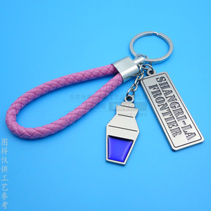 Porte-clés Anime Shangri-La Frontier en alliage de zinc avec cordon en cuir tressé, pendentif métallique, accessoire cadeau - Product Image 3