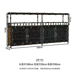 Handmade Black Bamboo Tea Cabinet 900mm Above Four Doors <b>Sideboard</b> Living Room <b>Storage</b> Display Cabinet - Product Image 2