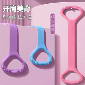 Banda de resistencia con forma de figura 8 para mujer, cuerda elástica de silicona gruesa para ejercicios de espalda y hombros, yoga, entrenamiento en casa - Product Image 4