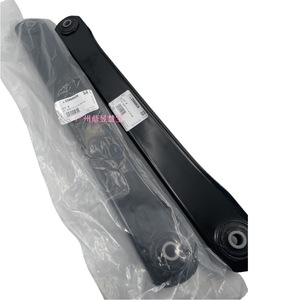 Brazo de Control Trasero para Cadillac Escalade 2013 6.2L OE 22868629, Pieza de Repuesto para Suspensión No Independiente - Product Image 4