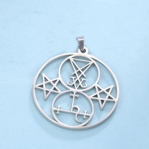 Colgante con Sello de Lilith de Myshape, Sello Demoníaco de Salomón, Amuleto Pagano de Marbas, Mitología, Dijes de Acero Inoxidable para la Creación de Joyas - Product Image 3