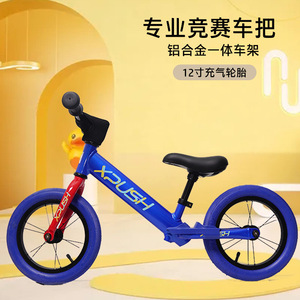 Bicicleta de equilibrio Xpush para niños, cuadro de aleación de aluminio de 12 pulgadas, sin pedales, para niños de 4 a 6 años - Product Image 1