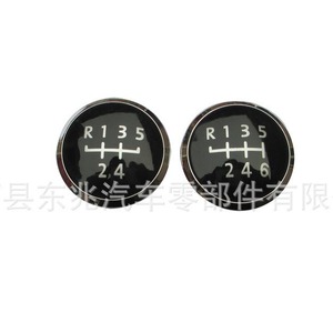 Car Gear <b>Knob</b> For Caddy 5 Speed Round <b>Shift</b> Lever Ball TPR Material Leather Grain Surface - Product Image 3