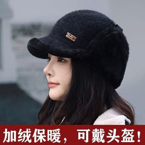Bonnet de ski chaud pour femme avec doublure polaire, protège-oreilles coupe-vent, couleur café, chapeau d'extérieur pour adulte - Product Image 5
