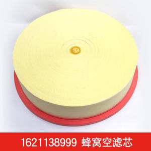 For Atlas Copco Replacement <b>Air</b> Separator Element New Aluminum Material Part Number 1621138900/1621138999 for <b>Air</b> <b>Compressor</b> - Product Image 3