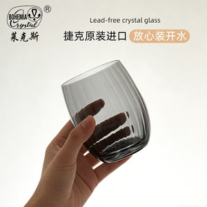 Bohemia Crystal Glass Cup Large Capacity Heat Resistant Transparent Party Drinkware Summer 2020 Czech Republic Origin - Product Image 3