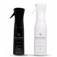 Spray d'ambiance pour la maison, parfum d'intérieur, flacon de parfum d'intérieur, spray d'ambiance de luxe pour la maison, OEM