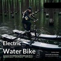 Nouveau Vélo Électrique Aquatique SUP pour une ou deux personnes, Planche de Surf, Vélo de Loisirs, Bateau de Croisière de Surf Chine