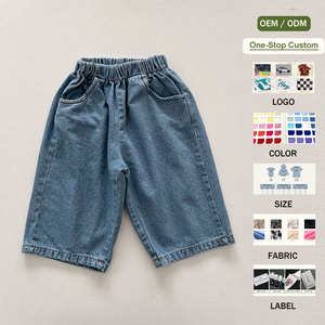 Jeans amples pour bébés garçons et filles, coupe ballon, décontractés, taille élastique, pantalon harem en denim à jambes larges, fabrication OEM personnalisée - Product Image 1