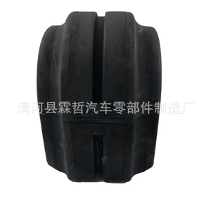 Buje de goma de apertura frontal Bm 31356793101, material EPDM para modelos F01 F02 - Product Image 2