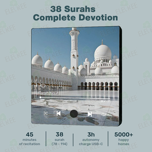 <span class=keywords><strong>New</strong></span> 38 surah yasin nam châm frigo âm thanh coran Hộp Tùy chỉnh trống thăng hoa có thể sạc lại BT âm nhạc Loa hồi giáo Quà Tặng - Product Image 2