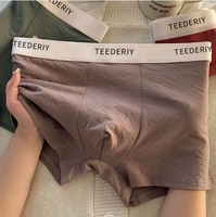 Caleçons Boxers en Coton pour Hommes – Respirants, Très Élastiques, Couleur Unie, Taille Mi-Haute, Anti-Bactériens, Style Minimaliste Jacquard