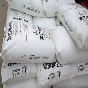 HDPE 5000S Spinning Grade Extrusion Molding High Density Polyethylene HDPE <b>Plastic</b> Resin HDPE Granules - Product Image 4