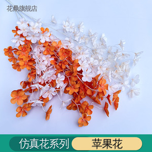 Fleurs artificielles de pommier 115 cm, fleurs en soie orange, décorations de plafond pour mariage - Product Image 5