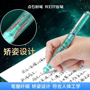 <span class=keywords><strong>Pluma</strong></span> Estilográfica DianShi DS7158, 1 <span class=keywords><strong>Pluma</strong></span> con 5 Cartuchos de Tinta, para Práctica de Caligrafía, Cuerpo de Plástico, Cilindro Transparente - Product Image 5
