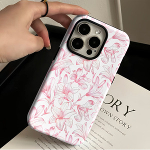 Coque de téléphone portable antichoc motif Lys avec lignes colorées pour iPhone 16 Plus 15 17 <span class=keywords><strong>Air</strong></span> Pro <span class=keywords><strong>Max</strong></span> – Vente Flash - Product Image 1