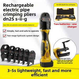 <span class=keywords><strong>Pince</strong></span> <span class=keywords><strong>hydraulique</strong></span> portable rechargeable en acier inoxydable <span class=keywords><strong>à</strong></span> paroi mince Kyg-1550A pour le sertissage - Product Image 5