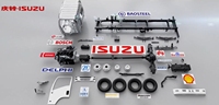 New Qingling Isuzu Truck Diesel Engine 4JB1 Parts for KV100 TROOPER 1999-2005 Replacement Accessories Original Quality 12-Month