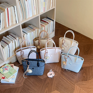 Borsa Tote Grande in Tessuto PU per Donna, Due Cinghie Staccabili, Borsa a Tracolla, Opzionale Charm Cappello di Paglia, 6 Colori Solidi - Product Image 1