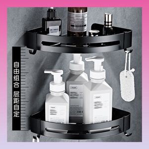 Bathroom Storage Rack Set Aluminum Alloy Wall <b>Mounted</b> Towel Rack <b>With</b> Hooks Corner Shelf And Toilet Brush Holder 58cm - Product Image 3