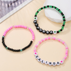 Acrylic <b>Bead</b> <b>Bracelet</b> Set With English Letter <b>Beads</b> Couple Matching Jewelry Gift For Valentine's Day Spring 2025 - Product Image 3