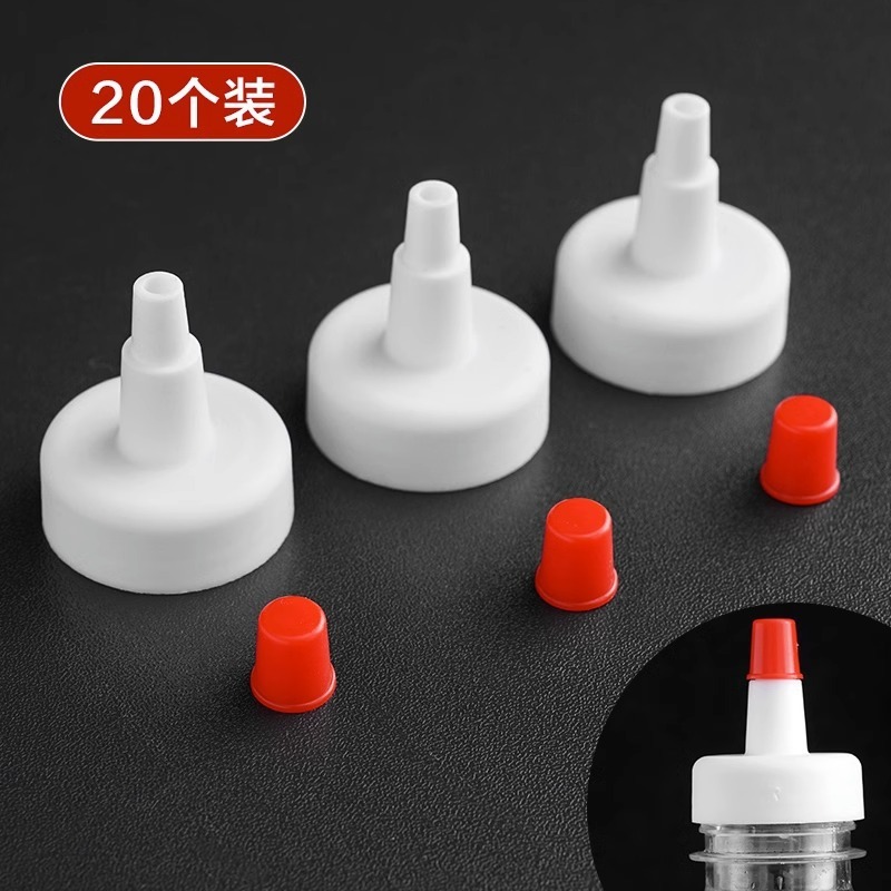 [20 pieces] with leak-proof red caps