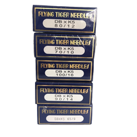 Aiguille à broder de haute qualité, taille 9 #   /10 # / 11 # /12 #   /14 # / 16 #   /18 #   Flying Tiger DB*K5  Utilisé pour machine à broder sur ordinateur