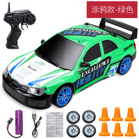 Voiture RC rechargeable 4x4 à l'échelle 1/24, vitesse de 20 km/h, course tout-terrain, drift, véhicule télécommandé 2,4 GHz, voiture RC anti-choc