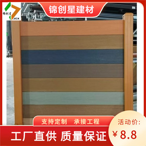 Tarima de Aluminio Compuesto para Interiores y Exteriores, Patrón de Madera, Encaje Rectangular, Doble Bloqueo, Garantía de por Vida, Resistente a Grietas - Product Image 3