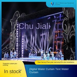 Écran d'eau numérique CNC, Fontaine d'eau, Rideau d'eau, Fontaine d'eau extérieure, <span class=keywords><strong>Vente</strong></span> directe usine, Personnalisable, Texte couleur en option, DIY - Product Image 2