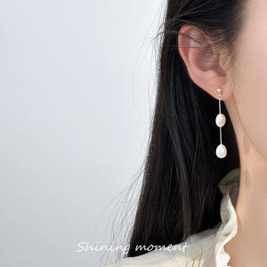 S925 Sterling Silver Tassel Pearl Necklace and Freshwater Rice Grain Pearl Earrings Luxurious Ins Style <b>Fine</b> <b>Jewelry</b> <b>Set</b> Y01252 - Product Image 3