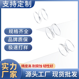 Customized <b>Compression</b> <b>Springs</b> 0.1mm-20mm <b>Spring</b> Steel Left Hand Right Hand For Hardware Use - Product Image 5