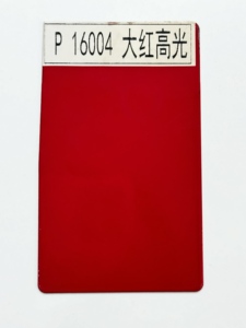 Revêtement en poudre époxy brillant personnalisé Pantone et Ral Color Pigment pour façades architecturales Metal Arts and Crafts - Product Image 2