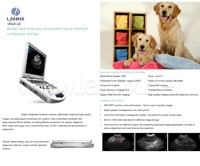 LANNX vDult L6 Instruments à ultrasons multifonctionnels vétérinaire, portable animal médical couleur professionnelle doppler à ultrasons