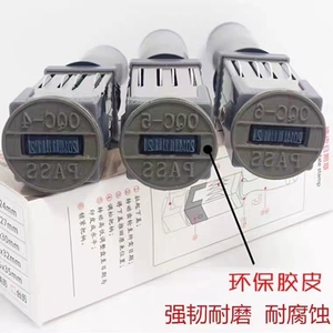 Machine de fabrication de tampons dateurs en plastique de haute qualité DS-4, kit de tampons standard, impression à l'encre, usage postal, certifiée ISO - Product Image 6