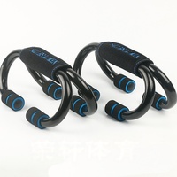 Barres de push-up assis pour équipement de fitness de haute qualité avec support en mousse