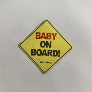 Etiqueta engomada del coche del parachoques magnético personalizado del bebé <span class=keywords><strong>a</strong></span> <span class=keywords><strong>bordo</strong></span> del coche - Product Image 1