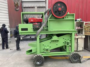 Mobiler Backen brecher mit 20 Tonnen pro Stunde - Product Image 6